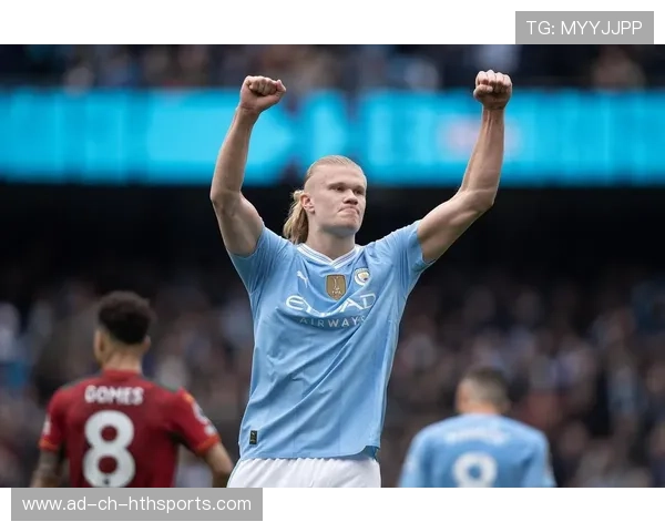 哈兰德闪击破门,曼城3-0轻取水晶宫