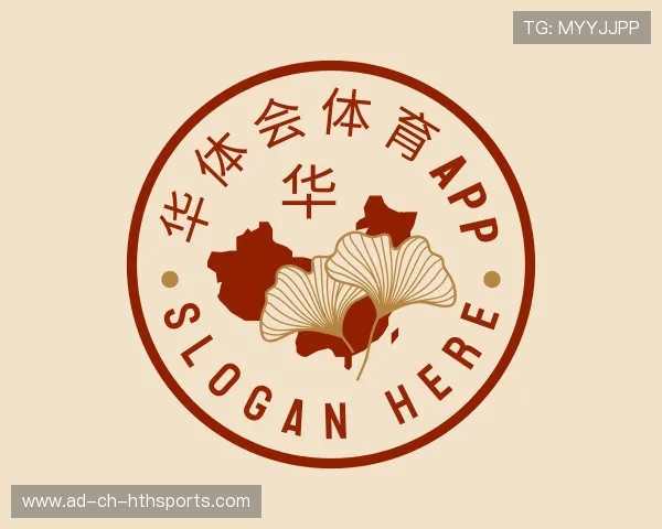 介绍华体会官网注册